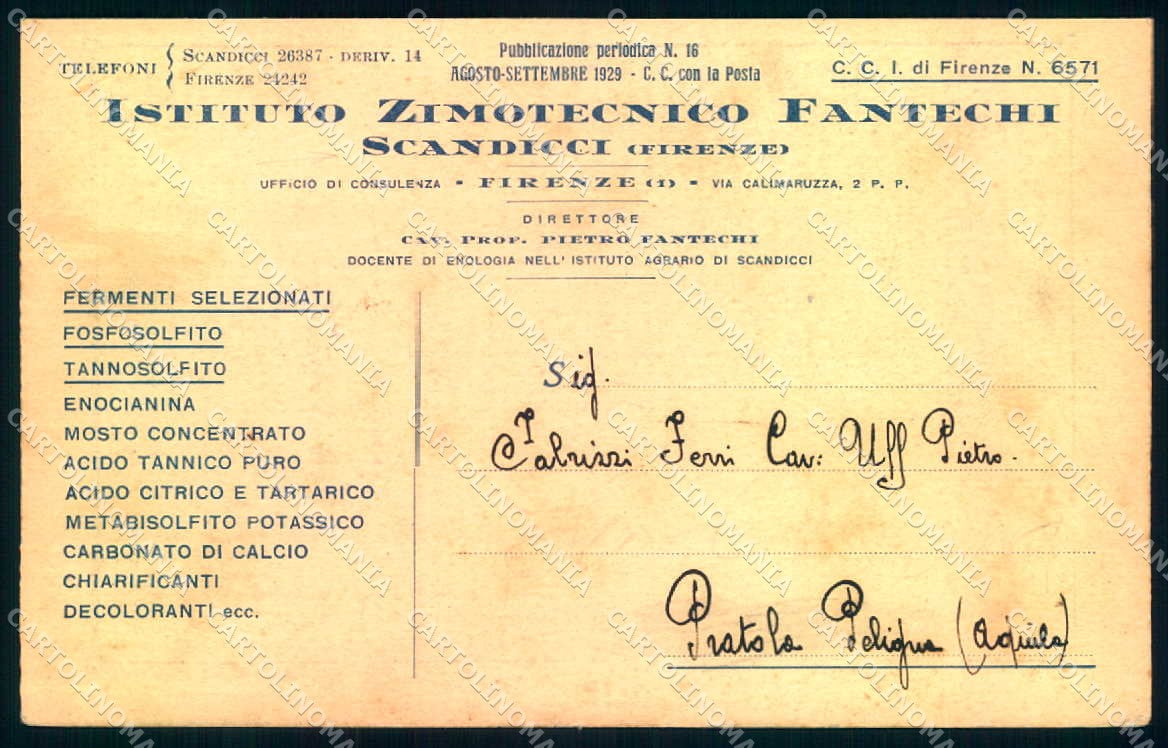Firenze Scandicci Commerciale cartolina JK0710 – fronte