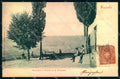Firenze Fiesole Convento San Francesco Pineider cartolina JK0727 – fronte