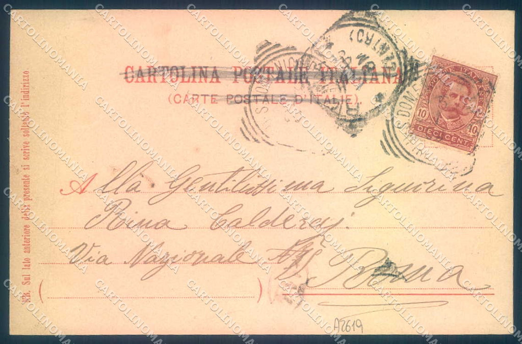 Firenze Fiesole Collegio Convitto Scuole Pie cartolina JK0919 – retro