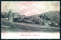 L'Aquila Pescocostanzo cartolina JK0965 – fronte