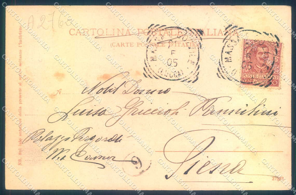 Pistoia Cozzile Castello saluti da cartolina JK0994 – retro
