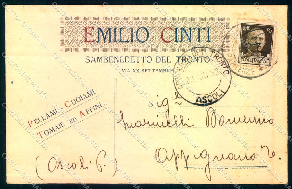 Ascoli Piceno San Benedetto del Tronto cartolina commerciale JK1006 – fronte