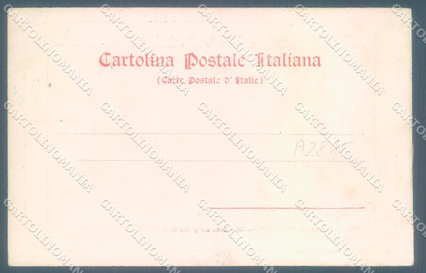 Pistoia Montecatini Casa Poeta Giusti cartolina JK1008 – retro