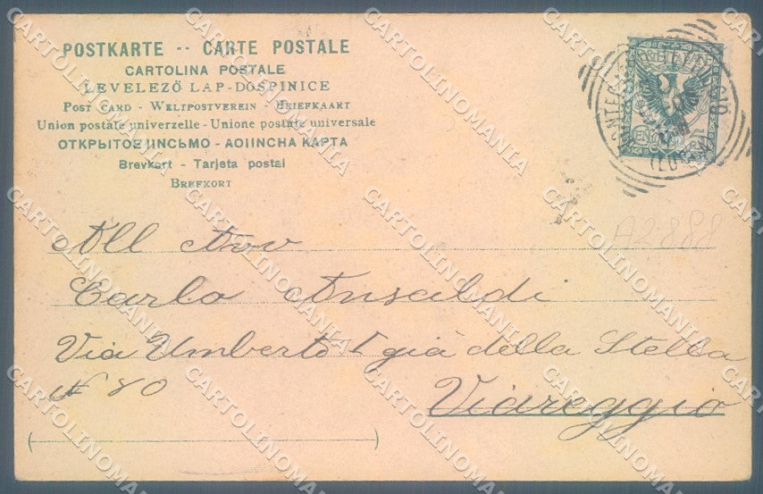 Pistoia Montecatini Giusti Maschere JK1052 – retro