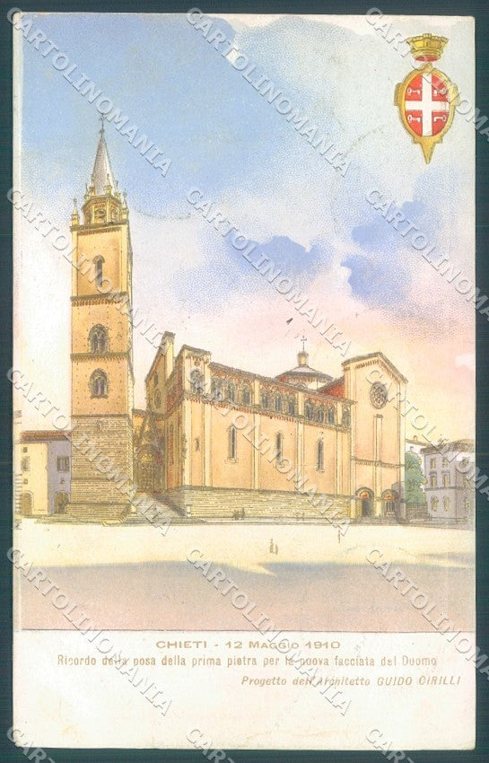 Chieti Città Duomo Ricordo Posa Prima Pietra cartolina JK1073 – fronte