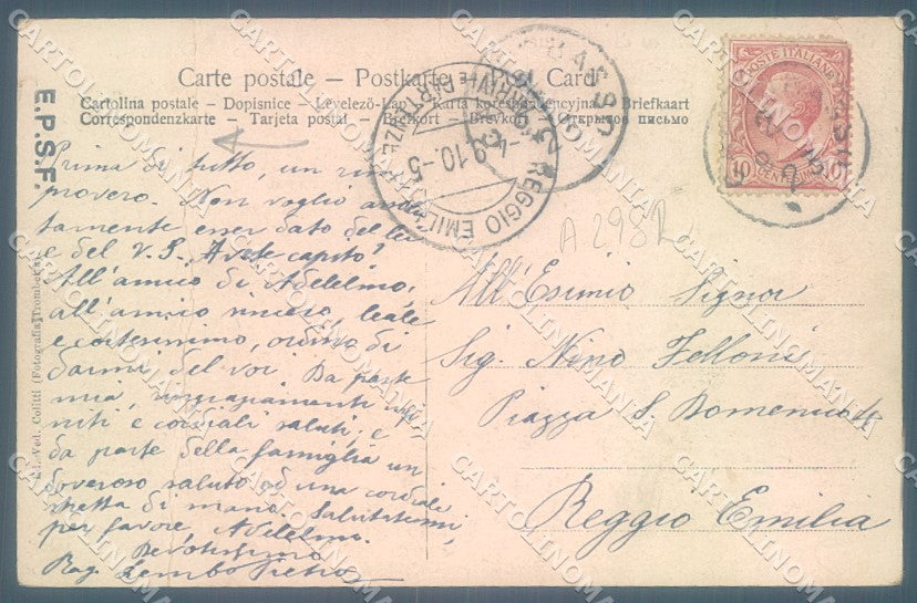 Campobasso Città Palazzo Prefettura PIEGATA cartolinaJK1092 – retro