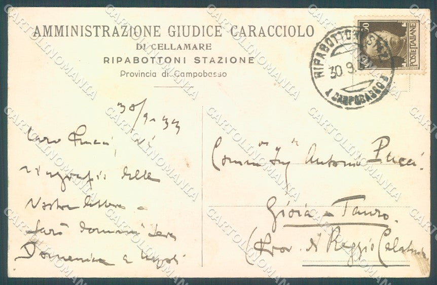 Campobasso Ripabottoni Giudice Caracciolo cartolina commerciale JK1101 – fronte