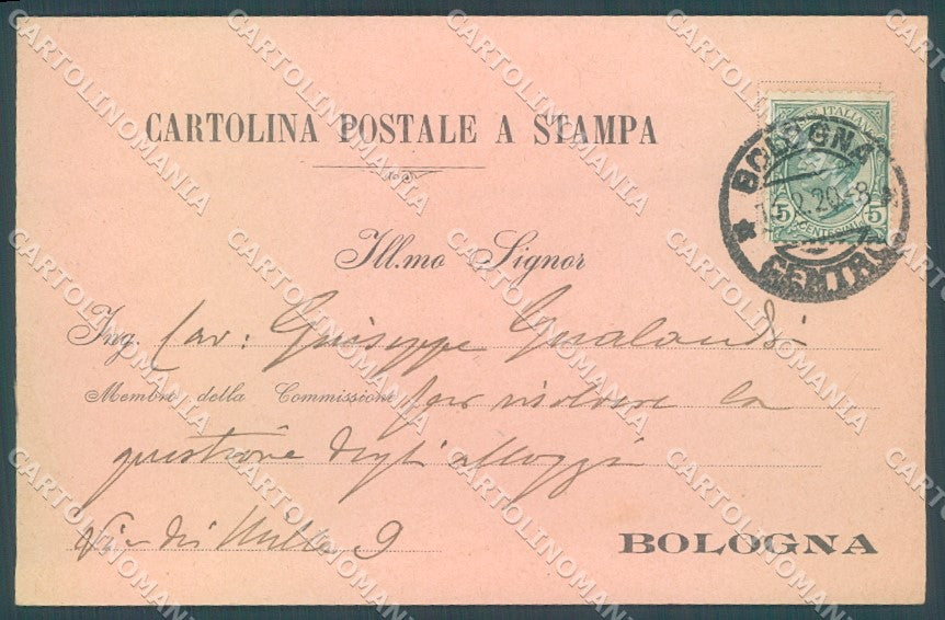 Bologna Città Società Ingegneri cartolina commerciale JK1111 – fronte