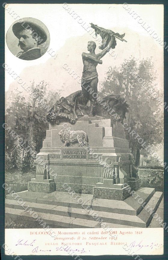 Bologna Città Monumento ai Caduti PIEGHINA cartolina JK1125 – fronte