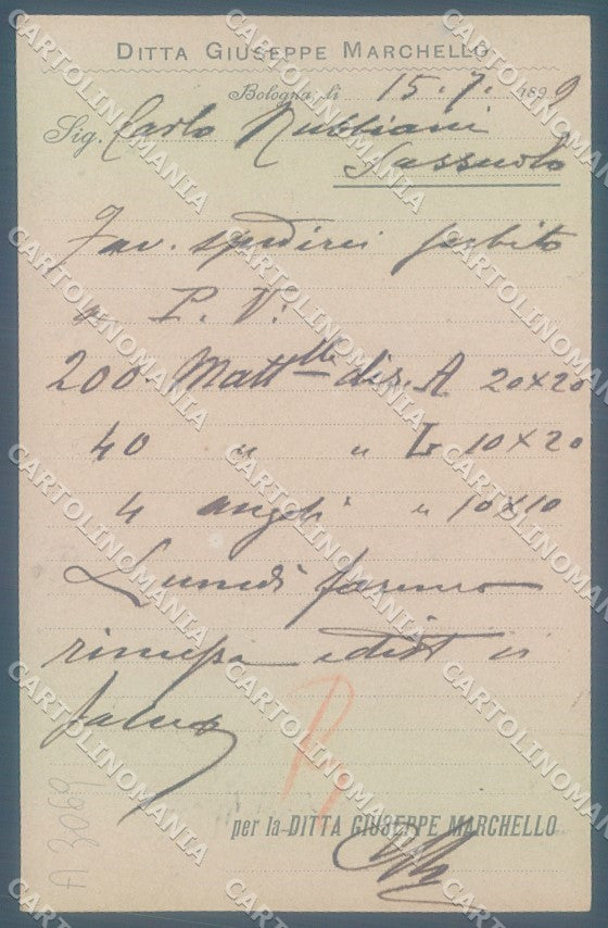Bologna Città Giuseppe Marchello cartolina commerciale 1899 JK1127 – retro