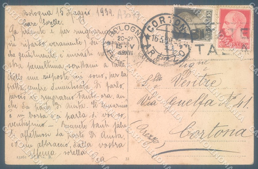 Bologna Città Banca Cassa di Risparmio cartolina JK1131 – retro