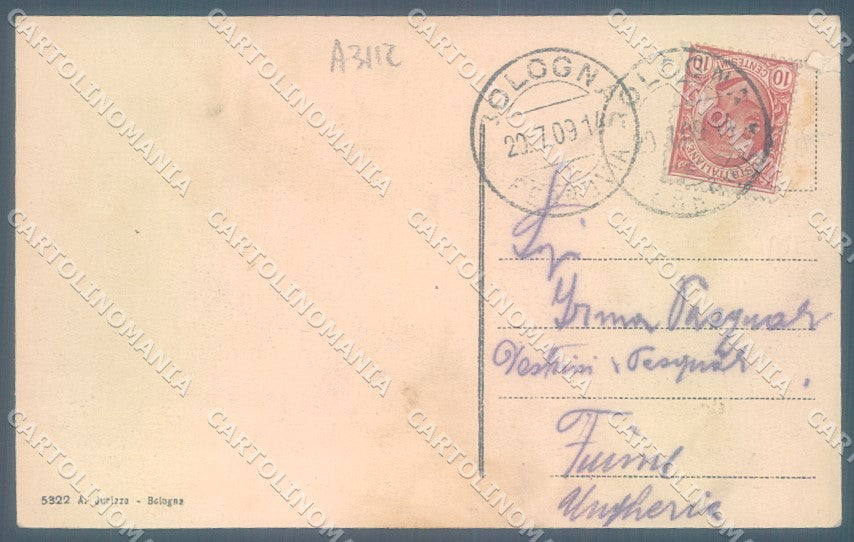 Bologna Città Tram Arena del Sole cartolina JK1138 – retro