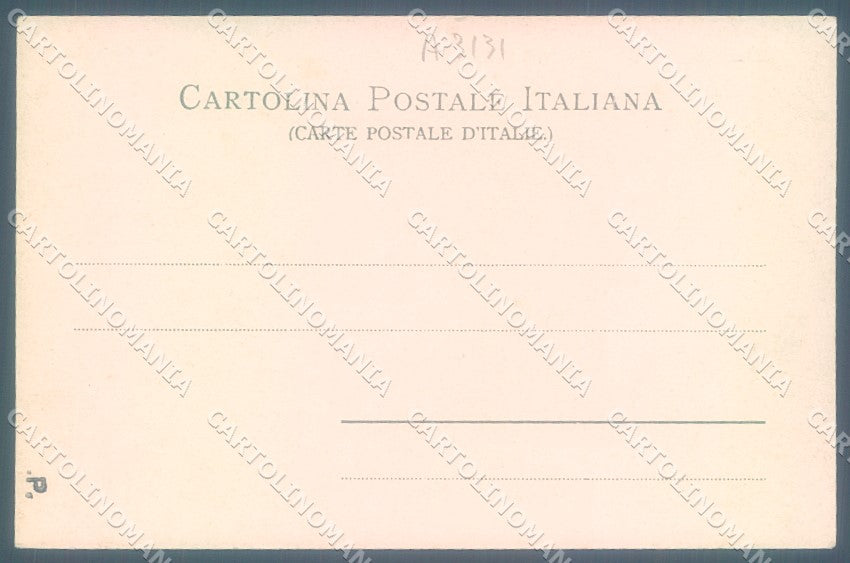 Bologna Città Arena del Sole Stengel 11783 cartolina JK1145 – retro