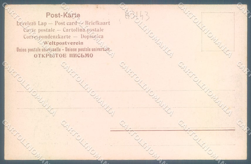 Bologna Porretta Castelluccio cartolina JK1151 – retro