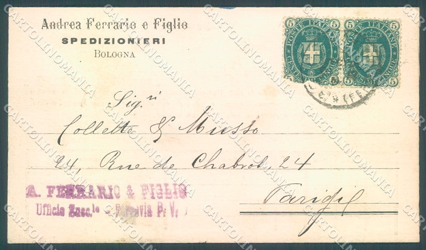 Bologna Città Ferrario commerciale del 1891 cartolina JK1154 – fronte