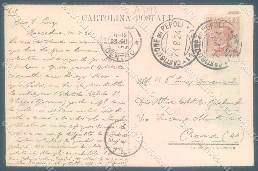 Bologna Baragazza Santuario Boccadirio PIEGHINE cartolina JK1174 – retro