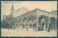 Bologna Città Chiesa dei Servi cartolina JK1197 – fronte