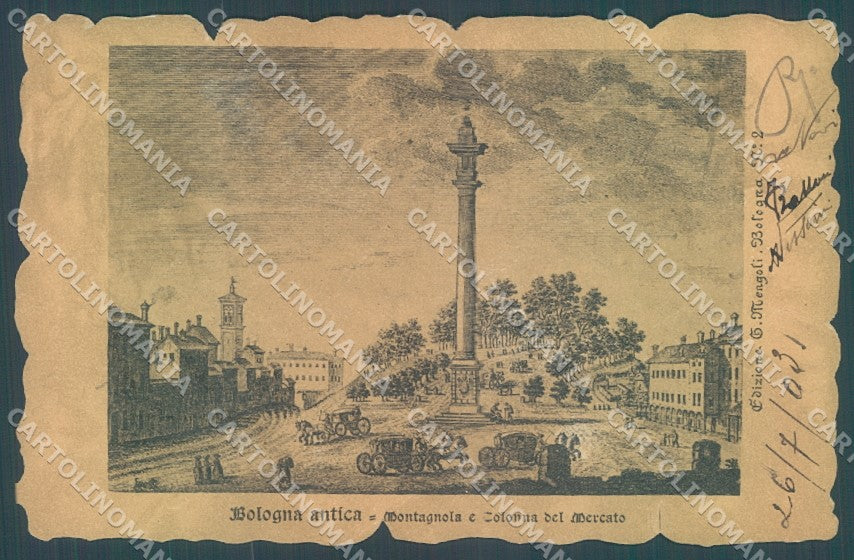 Bologna Città Montagnola Colonna del Mercato RIPARATA cartolina JK1226 – fronte