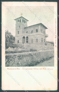 Pistoia Montecatini Villino Prof. Grocco PIEGA cartolina JK1253 – fronte