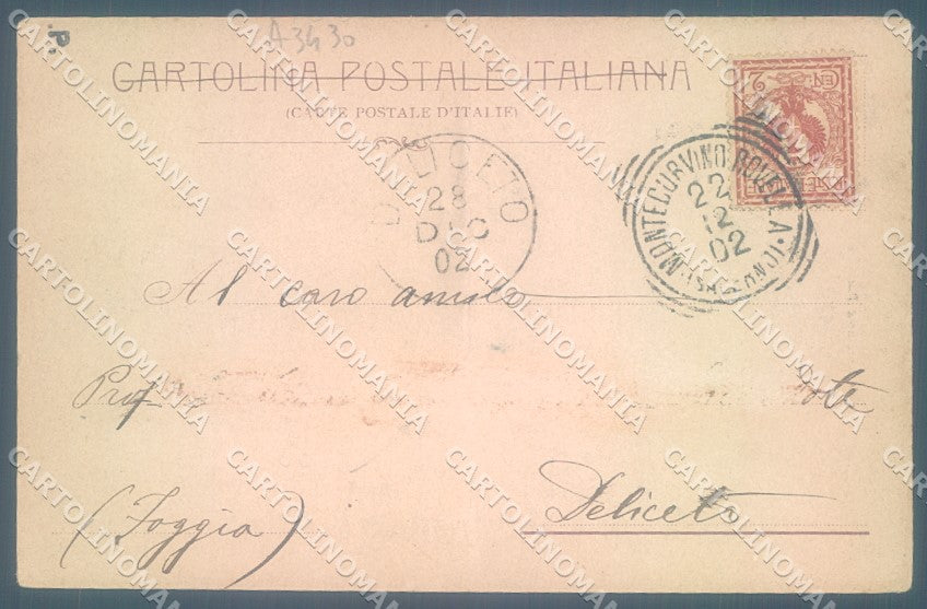 Salerno Montecorvino Rovella PIEGATA cartolina JK1265 – retro