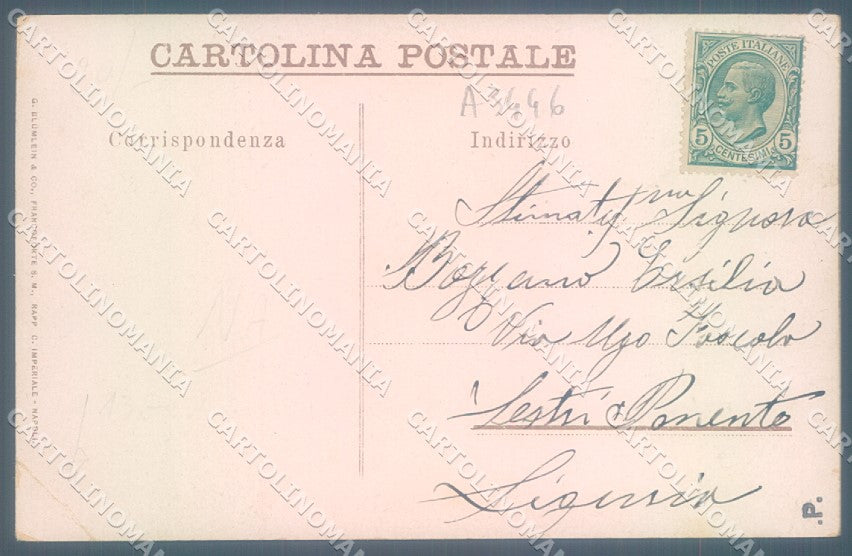 Salerno Amalfi Vallata dei Molini PIEGA ANGOLO cartolina JK1274 – retro