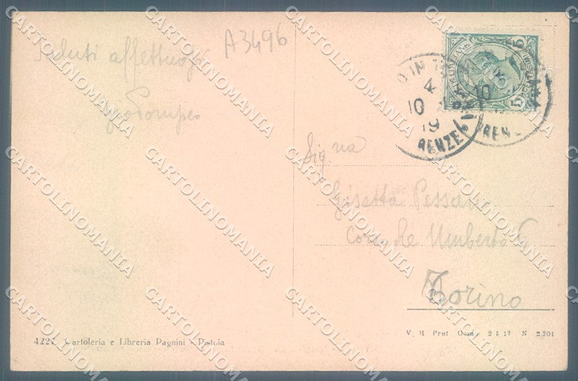 Pistoia Città Vestibolo Palazzo Pretorio cartolina JK1292 – retro