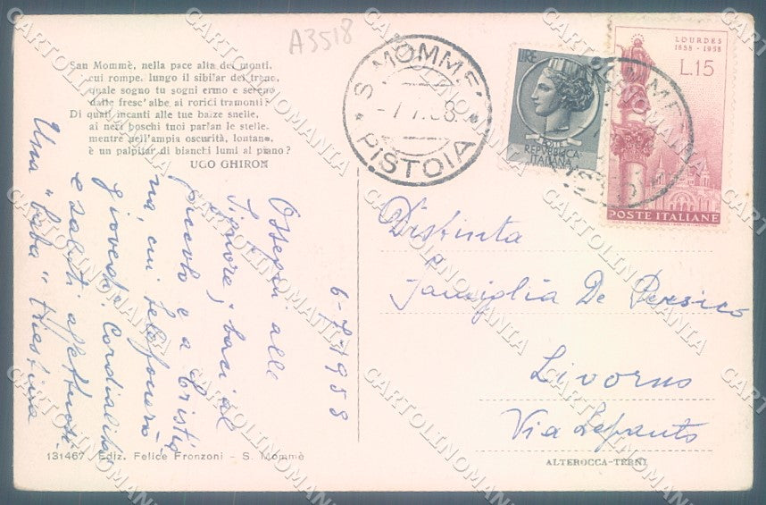 Pistoia San Mommè Pensione Guidi Tennis Alterocca 131467 cartolina JK1303 – retro