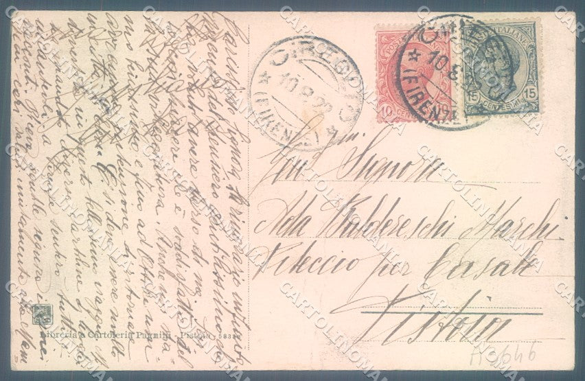 Pistoia Cireglio Castello Torre Modiano 58338 PIEGATA cartolina JK1358 – retro