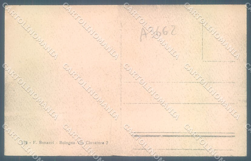 Bologna Città Laghetto Giardini PIEGHINA cartolina JK1364 – retro
