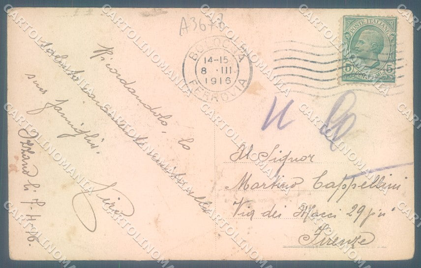 Bologna Ozzano Nora Mentasti PIEGHINE cartolina JK1371 – retro
