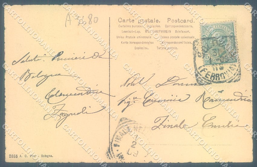 Bologna Città Torri Asinelli Garisenda cartolina JK1372 – retro