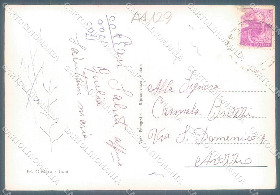 Avellino S. Gerardo Maiella Basilica Foto FG cartolina JK1537 – retro