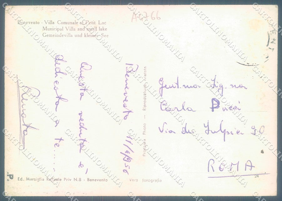 Benevento Villa Comunale Laghetto PIEGHINA Foto FG cartolina JK1778 – retro