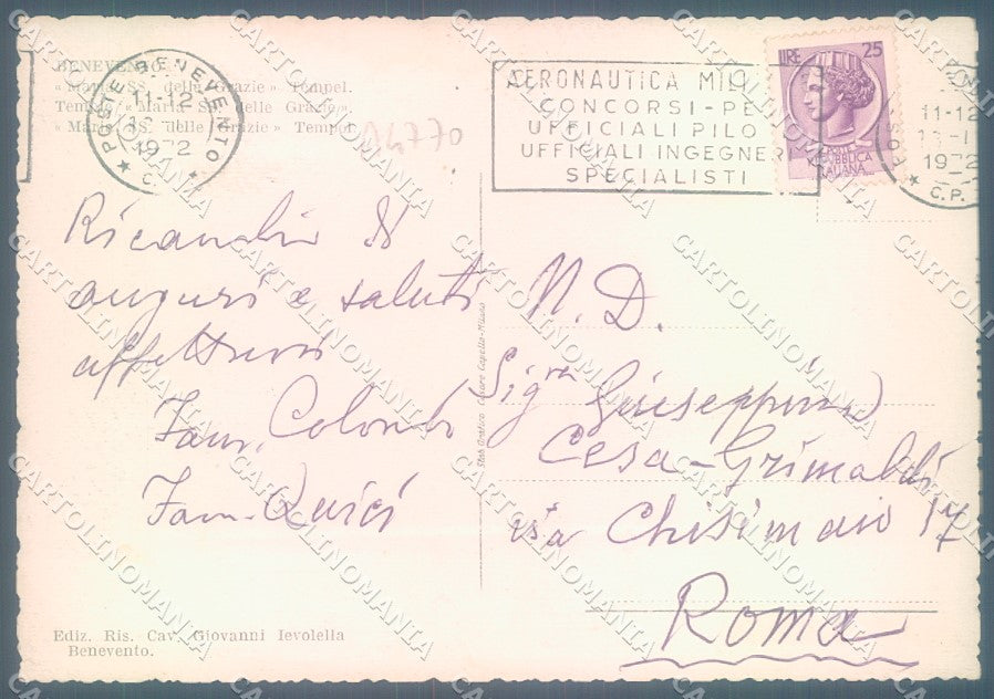 Benevento Tempio Maria SS. Delle Grazie FG cartolina JK1782 – retro