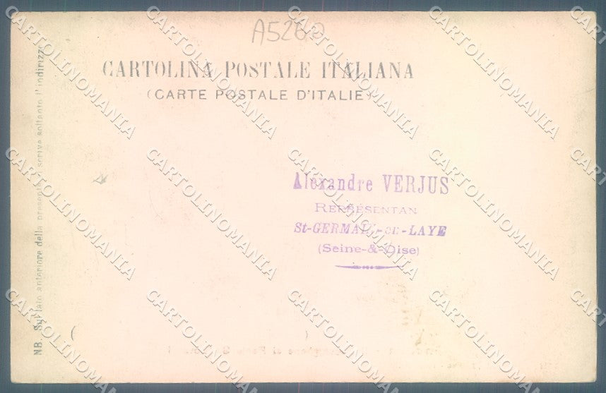 Padova Città Bacchiglione Ponte San Giovanni cartolina JK1939 – retro