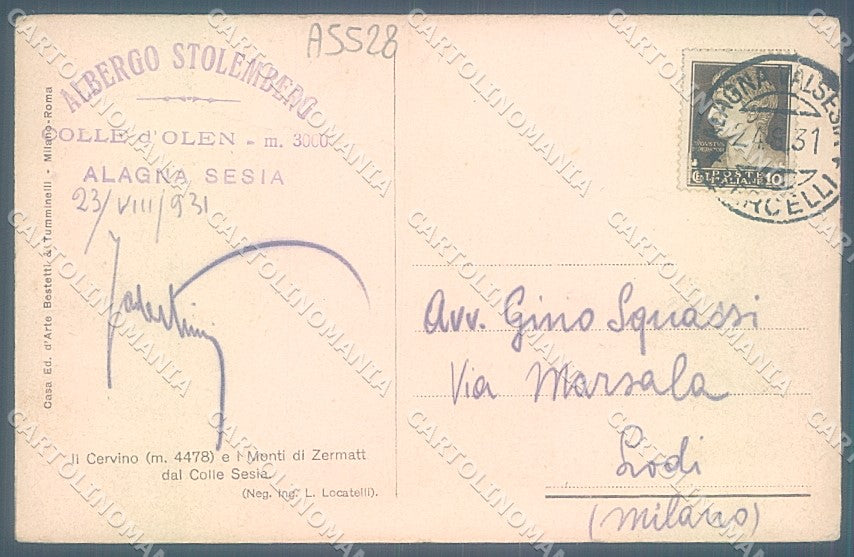 Vercelli Alagna Valsesia Monte Cervino PIEGATA cartolina JK2024 – retro