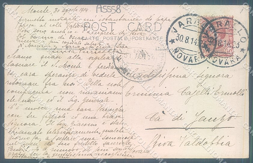 Vercelli Varallo Valsesia S. Monte ABRASA Foto cartolina JK2036 – retro