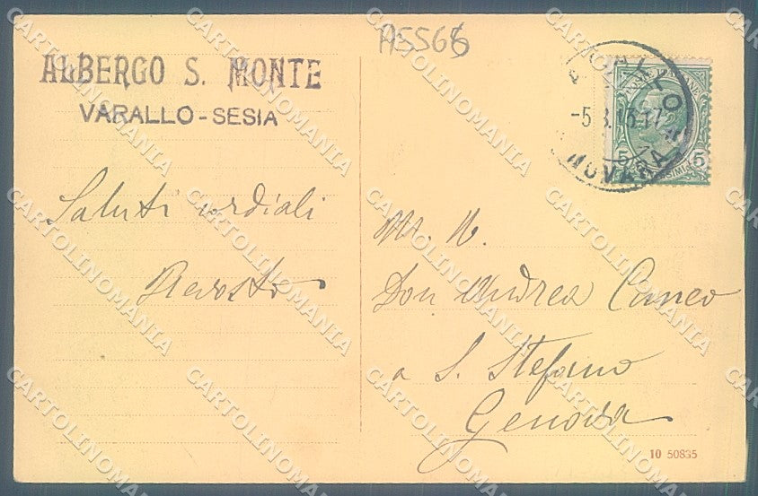 Vercelli Varallo Valsesia Sacro Monte cartolina JK2041 – retro