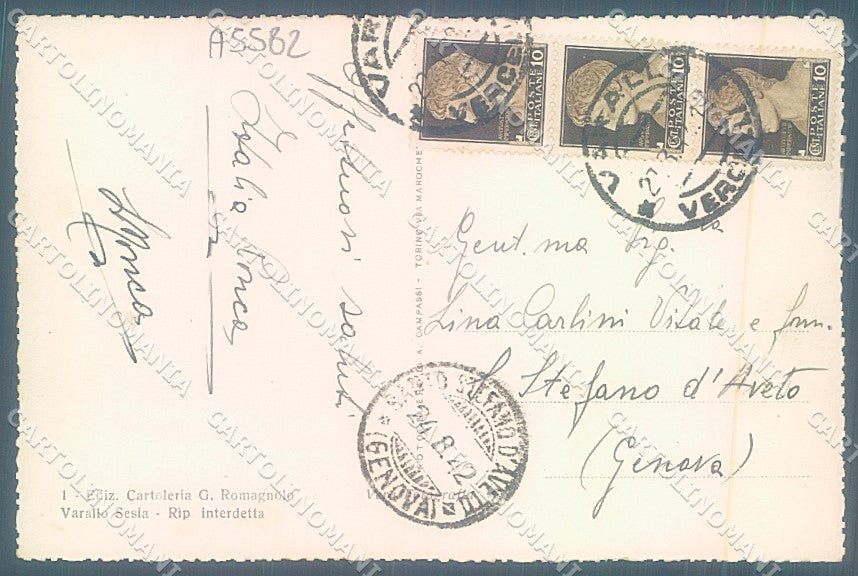 Vercelli Varallo Valsesia Sacro Monte Foto cartolina JK2045 – retro