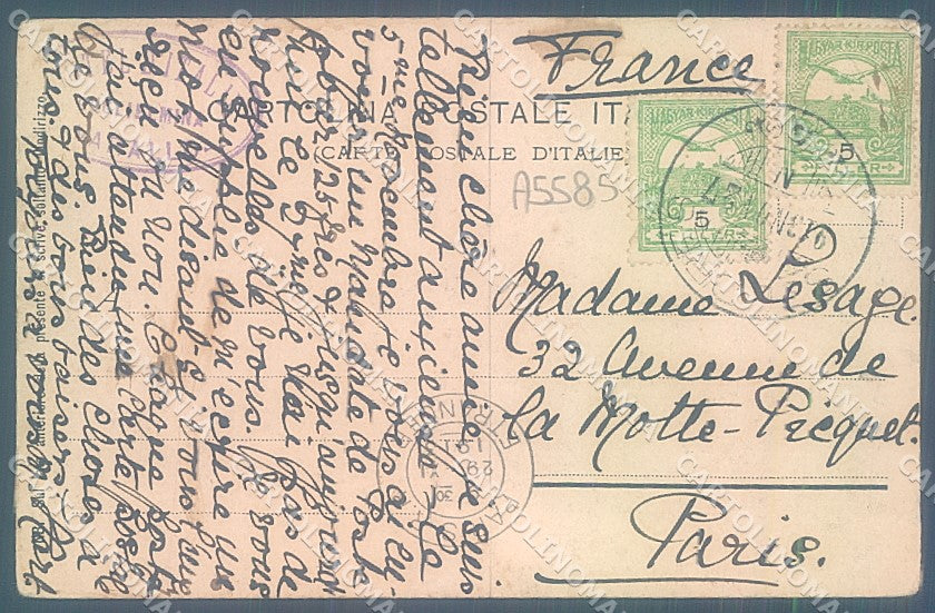 Vercelli Varallo Valsesia Chiesa S. Giacomo PIEGA ANGOLO cartolina JK2046 – retro