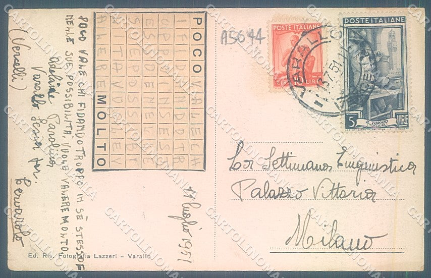 Vercelli Varallo Valsesia Ponte Cervarolo PIEGHE cartolina JK2071 – retro