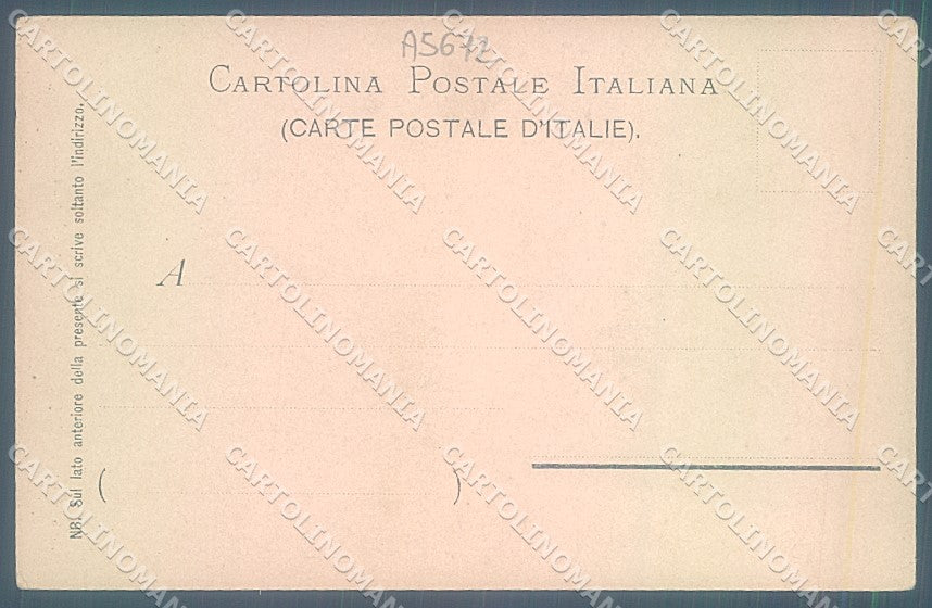 Vercelli Varallo Ponte Gula Valsesia cartolina JK2085 – retro