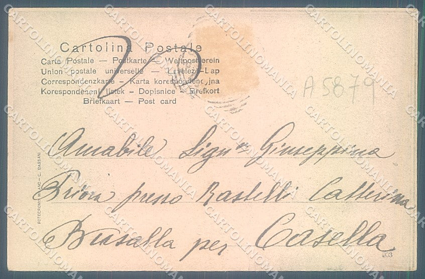 Varese Città Sacro Monte Fotocromo PIEGA ANGOLO cartolina JK2208 – retro