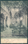 Varese Città Sacro Monte Interno Chiesa Fotocromo 2069 cartolina JK2240 – fronte