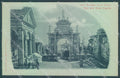 Varese Città Sacro Monte Chiaro di Luna Fotocromo 1007 cartolina JK2246 – fronte