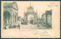 Varese Città Sacro Monte Prima Cappella Modiano 1509 PIEGHINA cartolina JK2247 – fronte