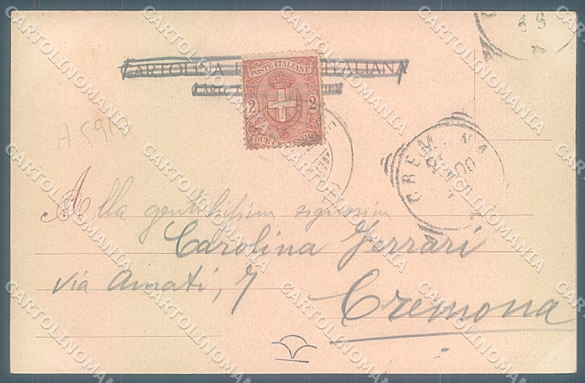 Varese Città Sacro Monte Prima Cappella Modiano 1509 PIEGHINA cartolina JK2247 – retro