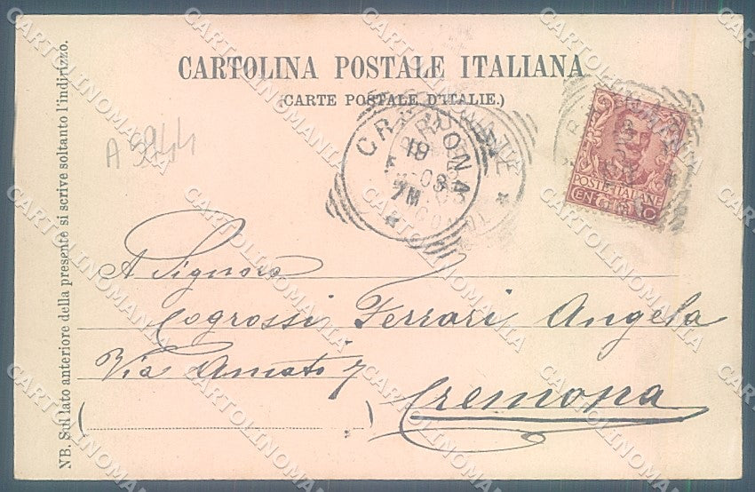 Varese Città Sacro Monte Cappella Annunciazione cartolina JK2250 – retro