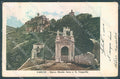 Varese Città Sacro Monte X Cappella cartolina JK2252 – fronte