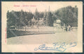 Varese Città Giardini Pubblici Fotocromo 1086 cartolina JK2267 – fronte